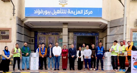  مؤسسة "حياة كريمة" تهدي مراكز العزيمة 14 ألف كتاب عن الصحة النفسية والاجتماعية والدينية والثقافة العامة