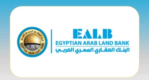 البنك العقاري يطلق حزمة أوعية ادخارية جديدة بعوائد يومية وشهرية مرتفعة