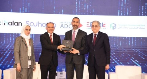 جائزة النمو والاستدامة