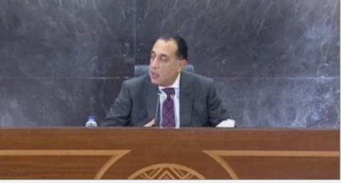 الدكتور مصطفى مدبولى