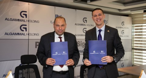 الجمال القابضة ولكتروبار توقعان اتفاقية شراكة استراتيجية