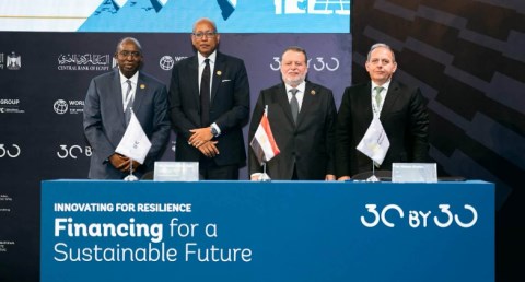 بنك مصر يوقع اتفاقية تمويل بقيمة 150 مليون دولار مع مؤسسة التمويل الدولية لتوسيع محفظته الخضراء