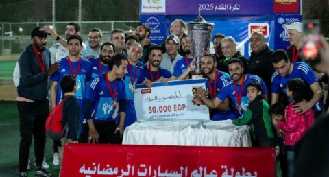 انطلاق "بطولة عالم السيارات الرمضانية 2026" برعاية توتال إنرجيز للتسويق إيجيبت (كوارتز) ومصرف أبوظبي الإسلامي - مصر