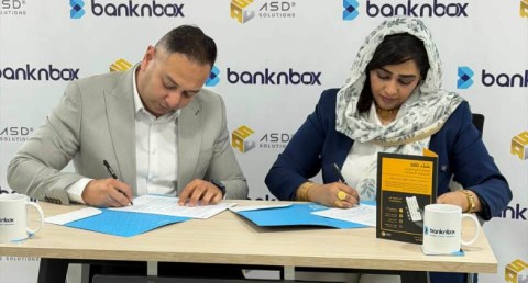 ﺗﻌﺎون ﺑﻴن Banknbox  و ASD Smart ﻟﺘﻄﻮﻳﺮ اﻟﺘﺤﻮﻳﻞ اﻟﻠﺤﻈﻲ وﺗﻌﺰﻳﺰ اﻟﺸﻤﻮل اﻟﻤﺎﻟﻲ ﻓﻲ اﻟﺴﻮدان