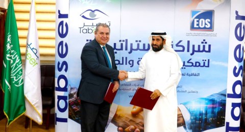 الهيئة المصرية العامة للمواصفات والجودة توقع مذكرة تفاهم مع شركة تبصير السعودية للاختبارات