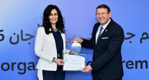 بنك QNBمصر يحصد جائزة «جودة المدفوعات 2025» من بنك JP Morgan