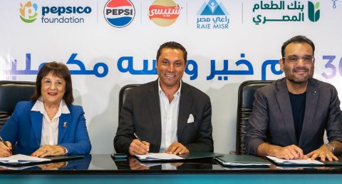 بيبسيكو مصر تطلق حملة «30 يوم خير ولسه مكملين» بالتعاون مع بنك الطعام المصري ومؤسسة راعي مصر لتقديم مليون وجبة