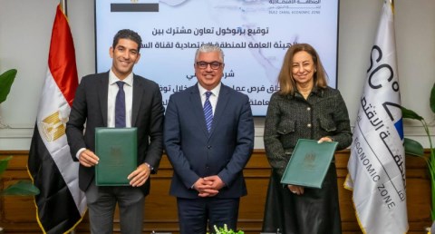  اقتصادية قناة السويس توقع بروتوكول تعاون مع شغلني