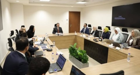 صندوق مصر السيادي