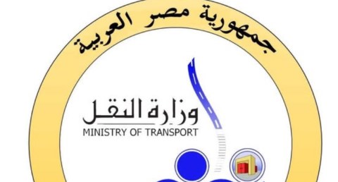  هيئة السكك الحديدية