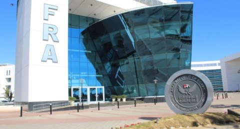 الهيئة العامة للرقابة المالية