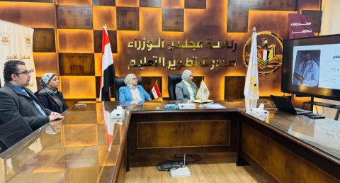 تطوير التعليم بالوزراء يبحث تعميم مشروع «الرعاية المستمرة» للربط الذكي بين مؤسسات الرعاية الصحية