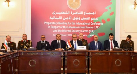 القاهرة تستضيف الاجتماع التحضيري لمؤتمر دعم الجيش وقوى الأمن الداخلي اللبنانية
