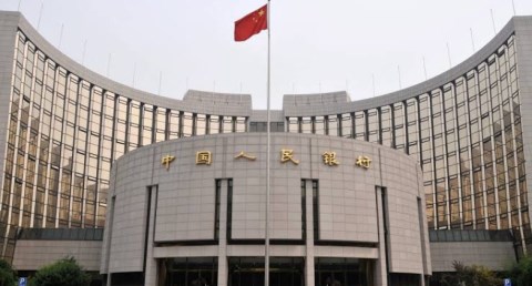 بنك الشعب الصيني