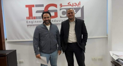  شركة المجموعة الهندسية المتكاملة «إيجيكو»