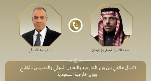   وزير الخارجية يبحث مع نظيره السعودي التنسيق المستمر بين البلدين