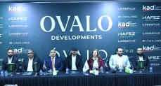 أوفالو ديفيلوبمنت تطلق باكورة أعمالها في الشروق.. «أوفالو مول – OVALO Mall»