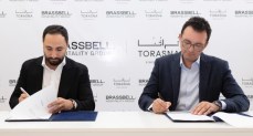 «تراثنا» و«براسبل» تعقدان تحالفاً استراتيجياً لتطوير مشروعات للضيافة  