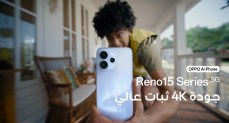 سلسلة  OPPO Reno15تعيد تعريف تصوير الفيديو بدقة 4kفائقة الثبات