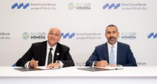 جهاز تنمية المشروعات يقدم تمويلا جديدا لبنك قناة السويس بقيمة 500 مليون جنيه