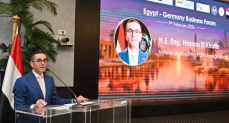 وزير الاستثمار يفتتح فعاليات منتدى الأعمال المصري الألماني