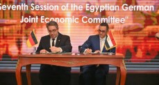 مصر وألمانيا توقعان محضر الاجتماع السابع للجنة الاقتصادية المصرية الألمانية المشتركة