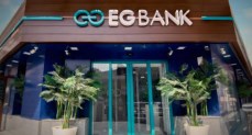  البنك المصري الخليجي “إي جي بنك” 