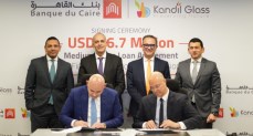 بنك القاهرة يوقع اتفاقية تمويل مع مجموعة قنديل للزجاج