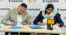 ﺗﻌﺎون ﺑﻴن Banknbox  و ASD Smart ﻟﺘﻄﻮﻳﺮ اﻟﺘﺤﻮﻳﻞ اﻟﻠﺤﻈﻲ وﺗﻌﺰﻳﺰ اﻟﺸﻤﻮل اﻟﻤﺎﻟﻲ ﻓﻲ اﻟﺴﻮدان