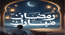 رمضان 2026.. موعد آذان المغرب غدًا أول أيام شهر رمضان المبارك