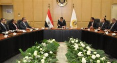  وزير الصناعة يجتمع بقيادات الوزارة ويضع الخطوط العريضة لسير العمل خلال المرحلة المقبلة