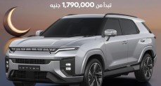 عروض شهر رمضان من عربيات ايجيبت لسيارات KGM توريس وأكتيون  