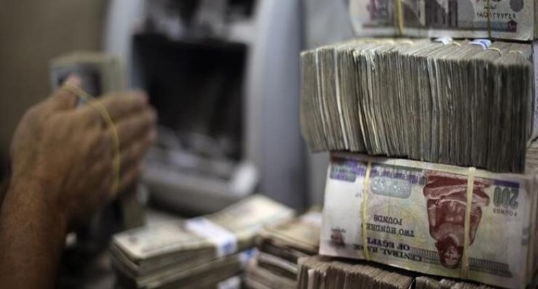 خفض الفائدة 