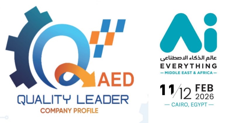  شركة Quality Leader تشارك في قمة AI Everything الشرق الأوسط وأفريقيا