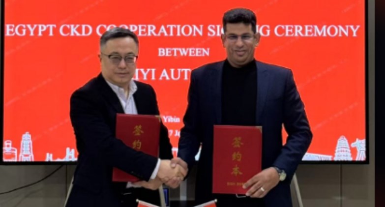 «KME Egypt» توقع عقدًا لتجميع سيارات Kaiyi محليًا