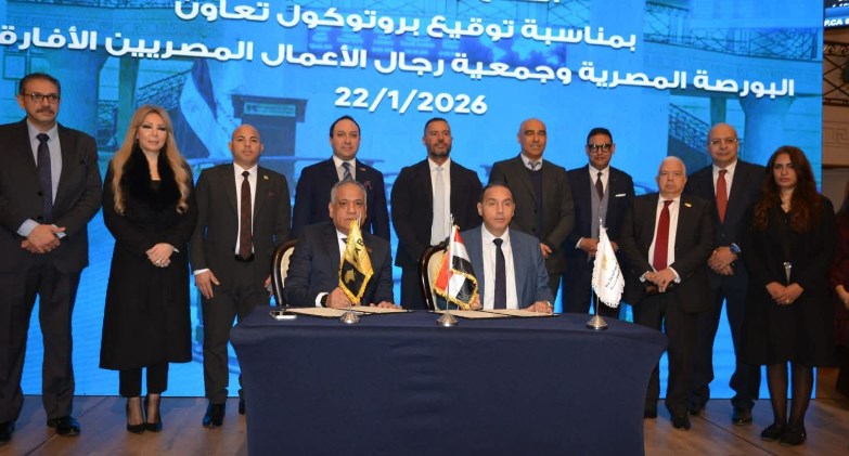   تفعيل شراكة أفريقية جديدة تعزز نفوذ مصر الاقتصادي 