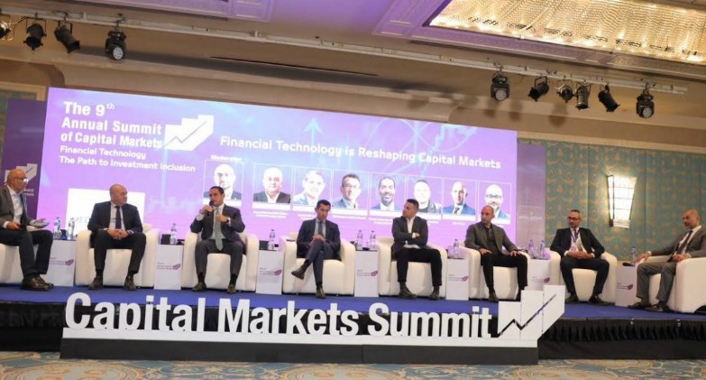 خلال القمة التاسعة لأسواق المال.. كيف ساعد التحول والرقمي والذكاء الاصطناعي في تطوير بنية الاستثمار؟