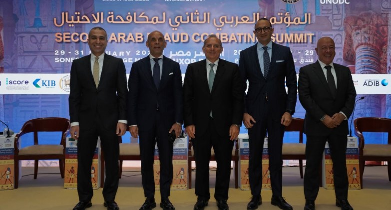 محمد أبو السعود، الرئيس التنفيذي للبنك الزراعي المصري