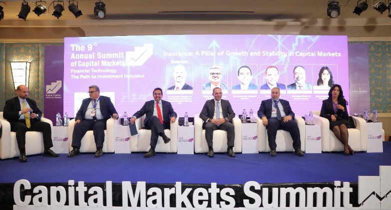 القمة السنوية التاسعة لأسواق المال