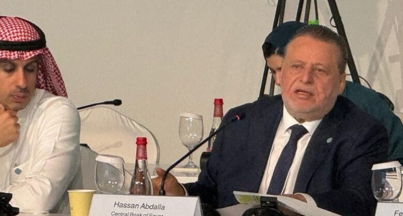  فعاليات المنتدى العاشر للمالية العامة بالدول العربية 