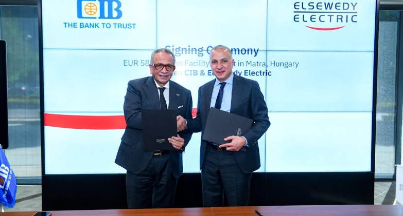 CIB يمول شركة السويدي إليكتريك لأنظمة مشروعات الطاقةبـ62.9 مليون دولار