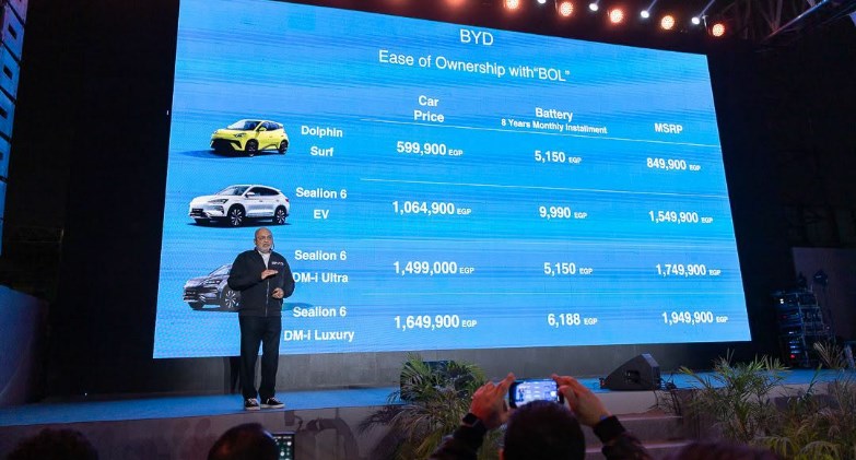 BYD تبدأ رحلتها في مصر بإطلاق Dolphin Surf وSealion 6بخياري التنقّل الكهربائي وDM-i
