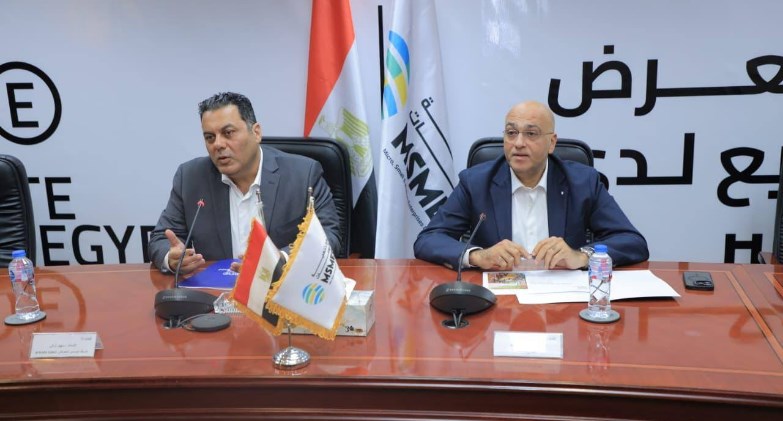 برعاية جهاز تنمية المشروعات.. أول معرض للتصنيع لدى الغير B2B