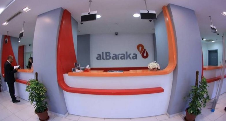 بنك البركة مصر 