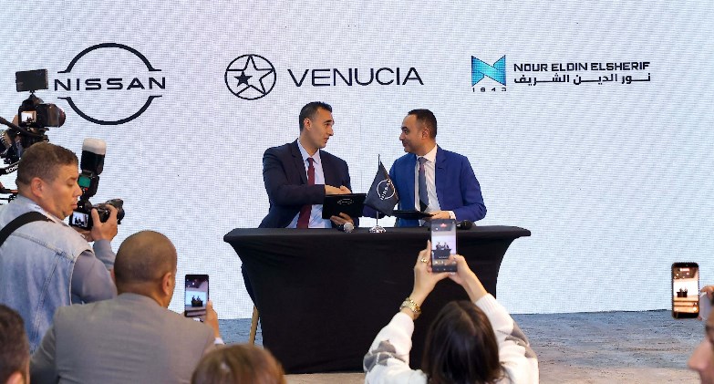 نيسان مصر توقع اتفاقية تعاون مع شركة نور الدين الشريف ليكون الموزع الرئيسي لـ Venucia 