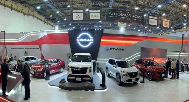 نيسان مصر تتألّق في معرض مصر الدولي للسيارات أوتومورو 2026