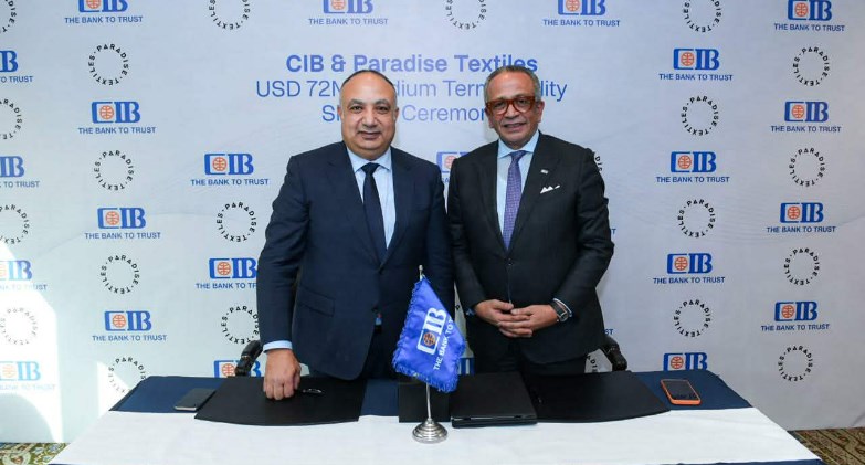 CIB يوقع اتفاقية شراكة وتمويل مع شركة باراديس للنسيج لإقامة أكبر مصنع أقمشة 