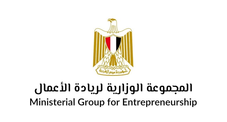 ترحيب واسع من رواد الأعمال بإطلاق أول ميثاق للشركات الناشئة في مصر