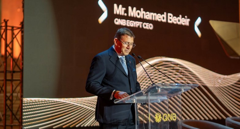  الرئيس التنفيذي لمجموعة QNB: إطلاق الخدمات المصرفية الخاصة في QNB مصر