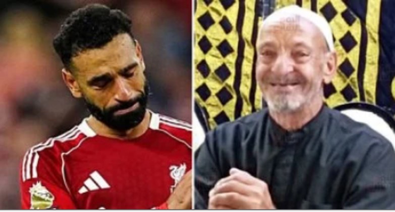 وفاة جد محمد صلاح.. وتشييع الجنازة بقرية نجريج في بسيون اليوم